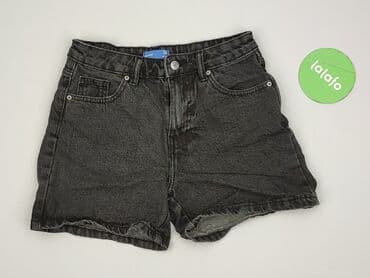 spodenki czarne krótkie: Sinsay, Szorty damskie, rozmiar XS — 2