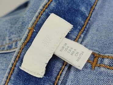 szorty rowerowe damskie hm: H&M, Szorty damskie, rozmiar M — 4