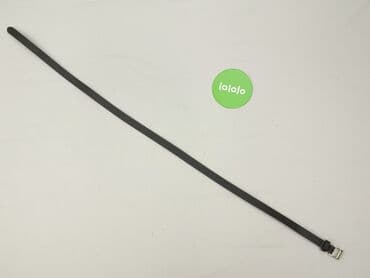 plecaki allegro damskie: Pasek, Damskie, stan - Bardzo dobry — 2