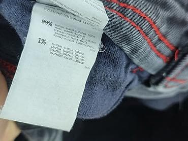 cargo cropp: Cropp, Jeansy dla mężczyzn, rozmiar XS — 4