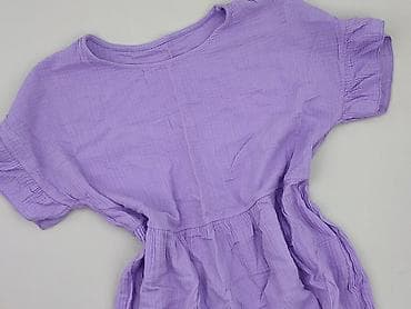 Sukienka damska, rozmiar XL w lalafo.pl Sukienka damska, rozmiar XL