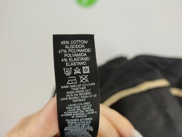 lidl joggery damskie: Dunnes Stores, Штани жіночі, розмір S — 5