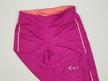 tk maxx nike: Crivit, Лосини Спортивні жіночі, розмір XL — 1