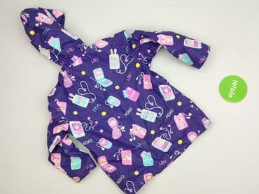 bluzy z harrym potterem: Kurtka przeciwdeszczowa, 5-6 lat, 104-110 cm, stan - Bardzo dobry — 3