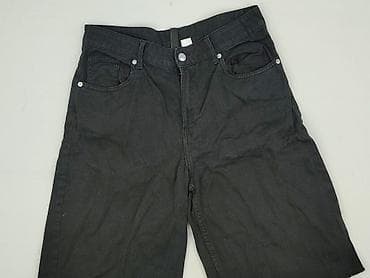 chrome hearts heans: H&M Divided, Szorty damskie, rozmiar S — 1