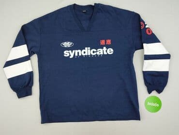 mohito swetry: Cropp, Bluza dla mężczyzn, L — 2