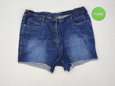 jeans daisy: Denim, Szorty damskie, rozmiar 2XL — 2