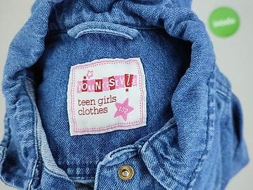 cute bluza: Dziecięca kurtka jeansowa, 12 lat, 146-152 cm, Young Style, stan - Bardzo dobry — 4