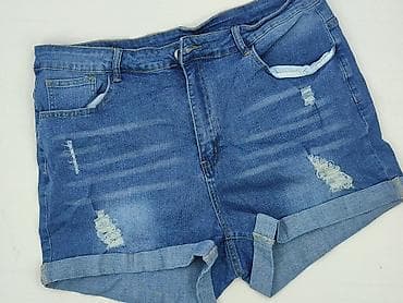 bluzki denim: Szorty damskie, rozmiar XL — 1