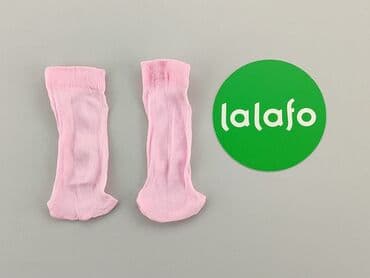 buty dziecięce 19: Skarpetki, 19–21, stan - Idealny — 2