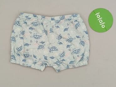 spodnie z obniżonym krokiem: Shorts, So cute, 2-3 years, 92/98, condition - Very good — 3