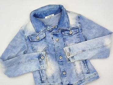 kombinezon reflex: Kurtka jeansowa damska, rozmiar L — 1