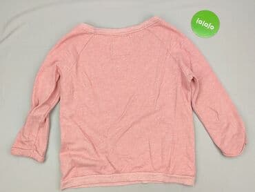 bluza z wilkiem dla dziewczynki: Bluza damska
, S — 3