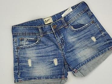 pull and bear botki: Bershka, Szorty damskie, rozmiar S — 1