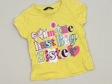 def leppard koszulka: T-shirt, George, 1.5-2 years, 86-92 cm, condition - Very good — 1