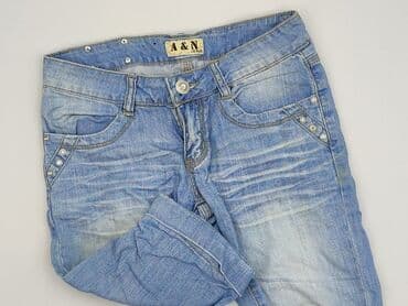 krótkie spodenki campus: Szorty damskie, rozmiar S — 1