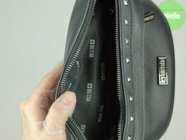 bonprix torby: Nerka, Big Star, stan - Idealny — 6