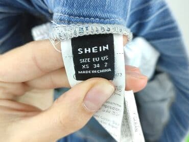 dżinsy ze ściągaczami damskie: Shein, Jeansy damskie, rozmiar XS — 4