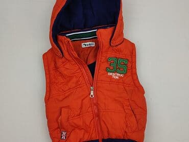 Vest, 5-6 years, 110-116 cm, condition - Very good at lalafo.pl Vest, 5-6 years, 110-116 cm, condition - Very good