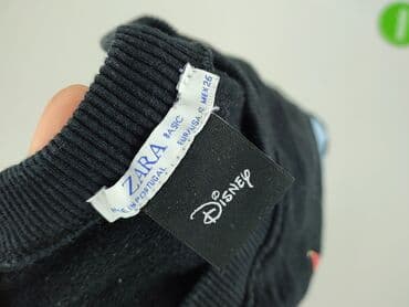 t shirty donald duck: Zara, Bluza damska
, rozmiar S — 4