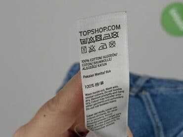 spódniczka jeansowe zara: Topshop, Spódnica damska, rozmiar L — 5