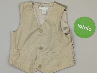 op2 kombinezon: Vest, H&M, 9-12 months, condition - Very good — 2
