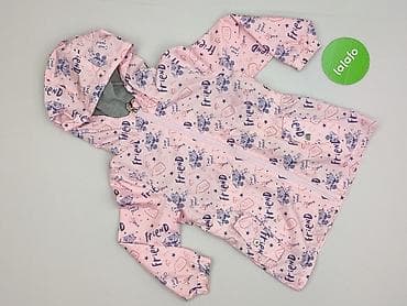 dresy cocomore: Kurtka przeciwdeszczowa, TXM, 4-5 lat, 104-110 cm, stan - Bardzo dobry — 2