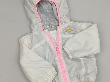 Kurtka, 9-12 miesięcy, stan - Bardzo dobry w lalafo.pl Kurtka, 9-12 miesięcy, stan - Bardzo dobry