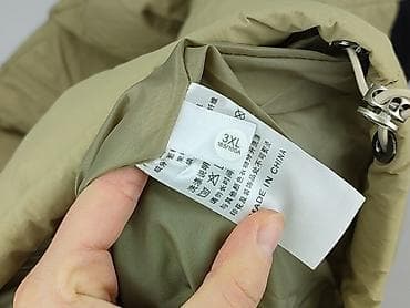 bomberka oversize: The North Face, Kurtka zimowa damska, rozmiar 3XL — 5