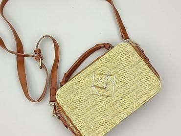 cropp akcesoria: Torebka, stan - Idealny — 1