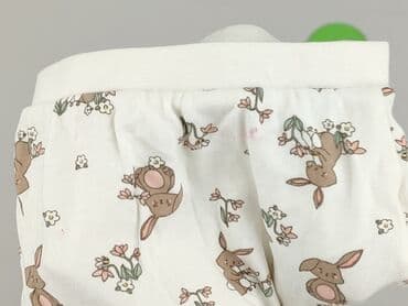 Pajacyk, So cute, 3-6 miesięcy, stan - Bardzo dobry — 5