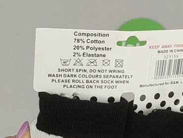 skarpety dynafit: Socks, condition - Perfect — 4