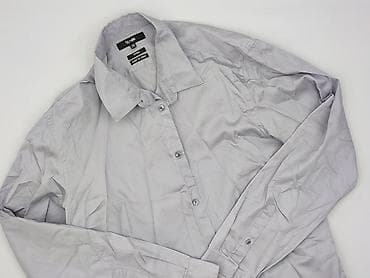 basic koszulka biala: Asos, Koszulа dla mężczyzn, rozmiar 3XL — 1