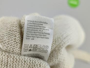 gap outerwear: Pieces, Kardigan damski, rozmiar 2XL — 6