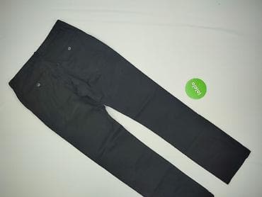 Чоловічий одяг: Zara, Чіноси для чоловіків, розмір 2XL — 3