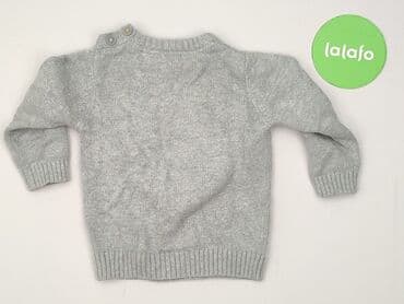kamizelka jenot naturalny: Sweter, Baby club, 6-9 miesięcy, stan - Bardzo dobry — 3