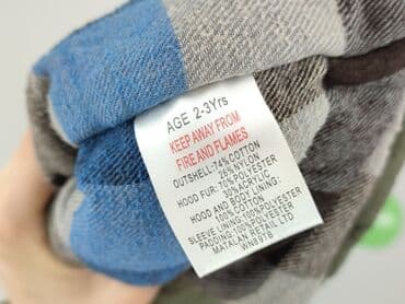 monnari wyprzedaż kurtek zimowych: Winter jacket, 2-3 years, 92-98 cm, condition - Very good — 4
