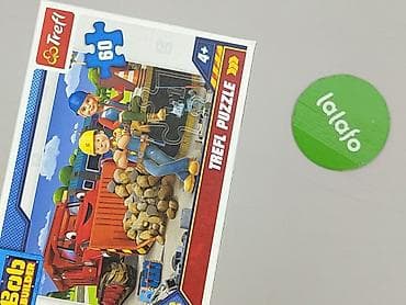 figurki minecraft rossmann: Puzzle dla Dzieci, stan - Idealny — 5