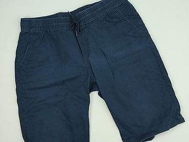 Denim 1982, Szorty dla mężczyzn, rozmiar L