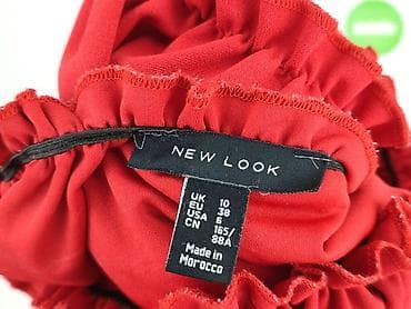 bluza brazzers: New Look, Bluzka damska, rozmiar S — 3