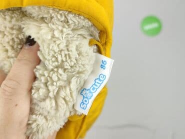 sukienki midi rozkloszowane: Kurtka, So cute, 12-18 miesięcy, stan - Bardzo dobry — 4