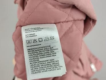 legginsy pull and bear: Kurtka przejściowa, H&M, 3-4 lat, 98-104 cm, stan - Bardzo dobry — 5