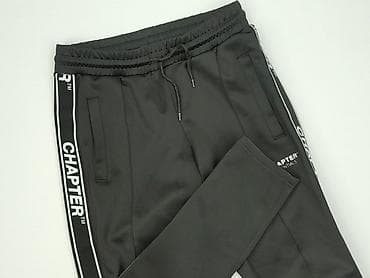 Spodnie dresowe damskie, rozmiar S