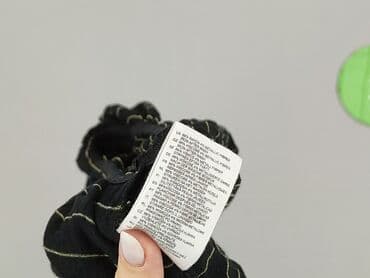 off white bluzki: H&M Divided, Top damski, rozmiar S — 4