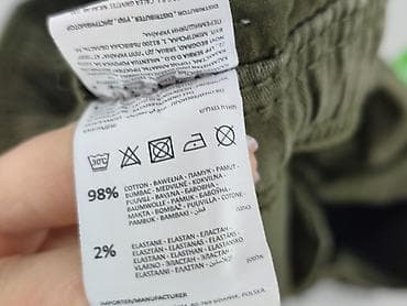 cropp cargo: Sinsay, Spodnie dresowe dla mężczyzn, rozmiar L — 5