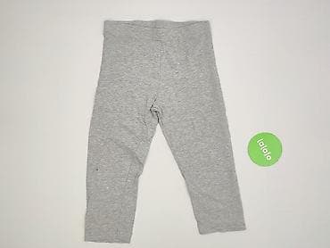 shein s: Esmara, Legginsy rozmiar S — 2
