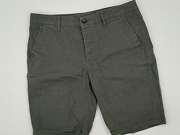 kurt: Asos, Szorty dla mężczyzn, rozmiar L — 1