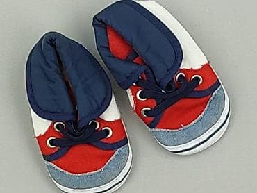 Buciki niemowlęce, 15 i mniejsze, stan - Bardzo dobry