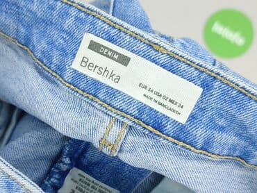 Women: Bershka, Shorts for women, XS at lalafo.pl — 5 Women: Bershka, Shorts for women, XS — 5