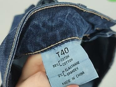 shaqiru jeans: Jeansy damskie, rozmiar L — 5